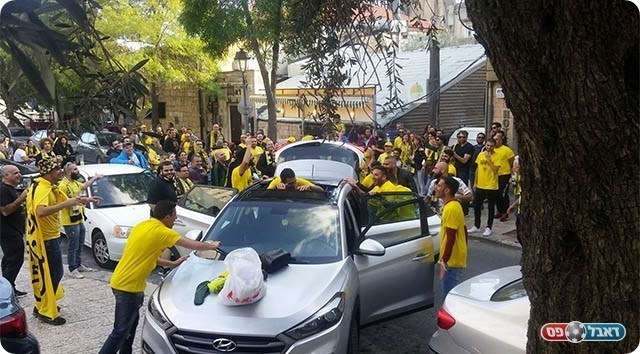 אוהדי נורדיה חוגגים ברחובות ירושלים (דף הפייסבוק הרשמי)